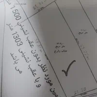 1303 متر زمین فروشی فلکده بر خیابون اصلی