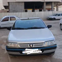 سرویس جهت شرکتها