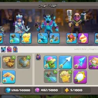 کلش تان ۱۷ مکث با بلیط طلایی|کنسول، بازی ویدئویی و آنلاین|قم, بنیاد|دیوار