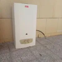 ابگرمکن