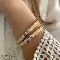 محصولات ژوپینگ