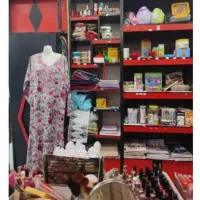 دکور|فروشگاه و مغازه|میناب, |دیوار