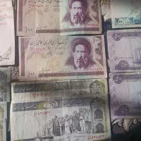 اسکناس جمهوی م دینار خشک|کلکسیون سکه، تمبر، اسکناس|کرمانشاه, |دیوار