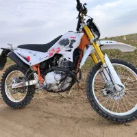 تریل 250