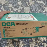 اور فرز مشتی DCA