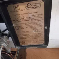 بخاری ایران شرق|بخاری، هیتر، شومینه|همدان, |دیوار