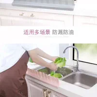 تولید و پخش انواع آبگیر سینک سیلیکونی|آب‌چکان و نظم‌دهنده ظروف|آفتاب, |دیوار