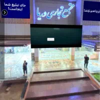 اجاره مغازه در بازار دریا