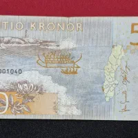 اسکناس سوئد و سنگاپور|کلکسیون سکه، تمبر، اسکناس|مشهد, رضاشهر|دیوار