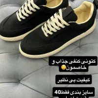 آف آف آف|کیف، کفش، کمربند|سبزوار, طبرسی (جعفرآباد)|دیوار