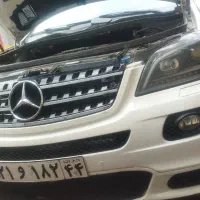 تعمیرات گیربکس اتومات