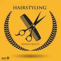 استخدام آرایشگر آقایان آموزش رایگان