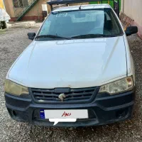 وانت اریسان