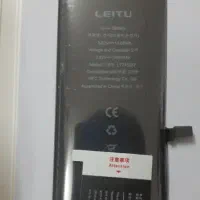باتری ip 6s Plus