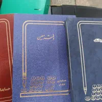 دفتر|لوازم التحریر|ایرانشهر, |دیوار