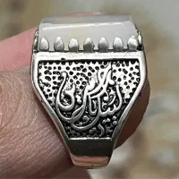 انگشتر سنگ قبر ۸۰ ساله امام حسین کلکسیونی و خاص|جواهرات|اصفهان, خواجو|دیوار
