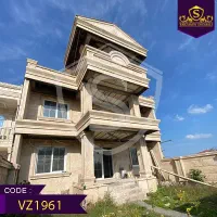 ویلا تریبلکس 320 متری در منطقه ازاد/سنددار