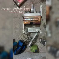 تعمیرات و نصاب مجاز پکیج و آبگرمکن (شبانه روزی )|خدمات پیشه و مهارت|سنندج, |دیوار