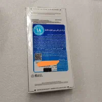 گوشی موبایل a55 رنگ آبی یخی|موبایل|تهران, خلیج فارس|دیوار