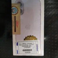 ءوشی آیفون 17