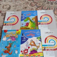 کتاب های کمک درسی پایه پنجم ابتدایی