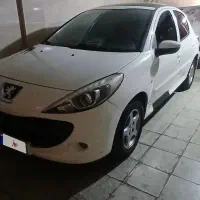 ۲۰۷پانا ۱۴۰۱