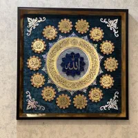 دکور خانه تابلو نفیس نام خدا