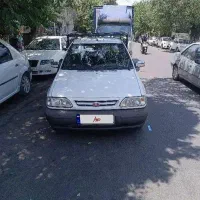 وانت پراید