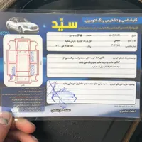 پژو پارس دوگانه سوز، مدل ۱۳۹۵|خودرو سواری و وانت|گرگان, |دیوار