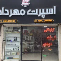 فروشگاه تزئیناتی خودرو آماده با ده سال سابقه کاری