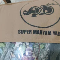 روفرشی کش دار ۲×۳