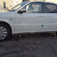 سورن پلاس دوگانه اطاق تعویض
