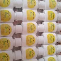 پودر  عرقگیر گیاهی