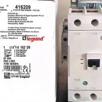 فروش کنتاکتور و فیوز دوپل و دژنکتور مارک legrand