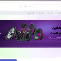 طراحی سایت + سئو حرفه‌ای + افزایش سرعت سایت|خدمات رایانه‌ای و موبایل|مشهد, هفده شهریور|دیوار
