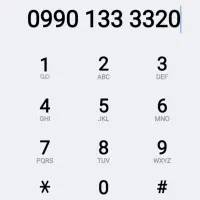 09901333320