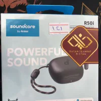 ایرپاد R50i