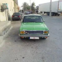 پیکان کلکسیونی