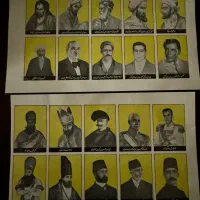 انواع پاکت