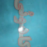 تابلو LED|لامپ و چراغ|قم, عمار یاسر|دیوار