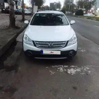 اچ سی کراس مدل 96|خودرو سواری و وانت|رشت, شالکو|دیوار