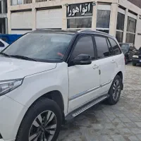 ام وی ام ایکس ۳۳