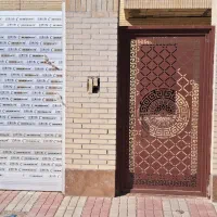 مسکن-ملی-نیمه-ساز