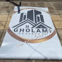 چاپ و طراحی بنر،کارت ویزیت تراکت استیکر برچسب و...|خدمات رایانه‌ای و موبایل|صدرا-فارس, فاز ۱|دیوار