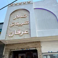 اجرای حرفه ای میکروسمنت کف دیوار نما ژورنالی پتینه