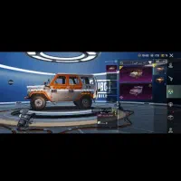 کوت عبدالله|کنسول، بازی ویدئویی و آنلاین|کارون, |دیوار