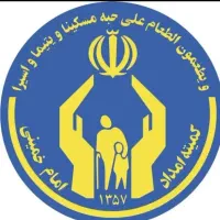 ثبت نام وام بدون پرداخت هیچ پیش پرداختی