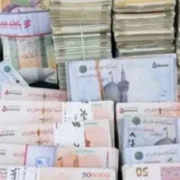 راهنمایی ۵۰۰ میلیون