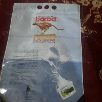 فروش کیسه ی نایلونی