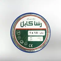 سیم کابل